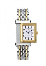 Jaeger-LeCoultre Reverso Reverso Classique 2505110