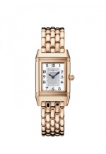 Jaeger-LeCoultre Reverso Reverso Duetto 2662170