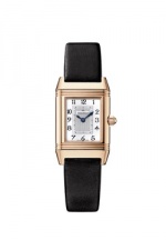Jaeger-LeCoultre Reverso Reverso Duetto 2662470