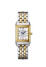 Jaeger-LeCoultre Reverso Reverso Duetto 2665110