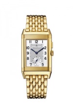 Jaeger-LeCoultre Reverso Reverso Duo 2711110