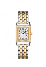 Jaeger-LeCoultre Reverso Reverso Lady jewellery 2655130