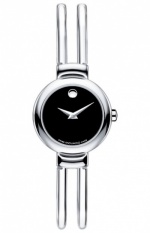 Movado Harmony Harmony 0606056