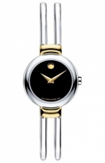 Movado Harmony Harmony 0606057