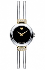 Movado Harmony Harmony 0606240