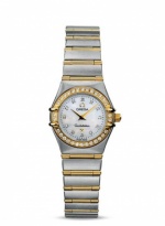 OMEGA Constellation 95 1267.75.00