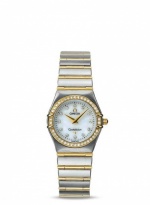 OMEGA Constellation 95 1277.75.00