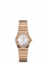 OMEGA Constellation Iris My Choice 1168.79.00