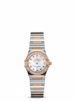 OMEGA Constellation Iris My Choice 1368.79.00