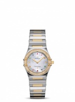 OMEGA Constellation Iris My Choice 1376.79.00