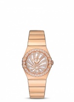 OMEGA Constellation Luxury edition 123.55.27.60.55.013
