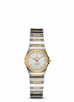 OMEGA Constellation My Choice 1365.71.00