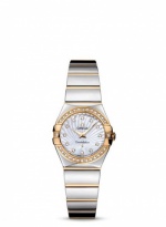 OMEGA Constellation Polished 123.25.24.60.55.008