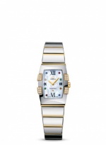 OMEGA Constellation Quadrella 1284.79.00