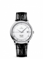 OMEGA De Ville Prestige 4875.31.01