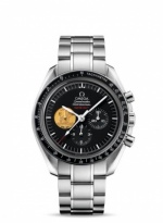 OMEGA Speedmaster Professional 311.90.42.30.01.001