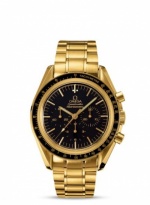 OMEGA Speedmaster Professional 3195.50.00