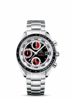 OMEGA Speedmaster Speedmaster 3210.52.00