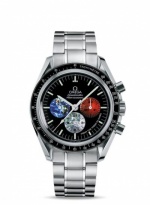 OMEGA Speedmaster Speedmaster 3577.50.00
