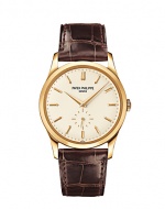 Patek Philippe Mens Calatrava 5196J-001