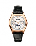 Patek Philippe Mens Grand Complications 5040R-016