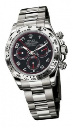 Rolex Professional Daytona M116509-0019