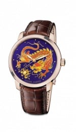 Ulysse Nardin Classico Enamel Champleve Dragon 8150-111-2/DRAGON