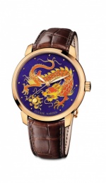 Ulysse Nardin Classico Enamel Champleve Dragon 8156-111-2/DRAGON