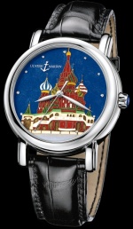 Ulysse Nardin San Marco San Marco Cloisonné 139-10/KREM