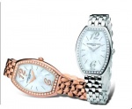 Vacheron Constantin Ladies Timepieces Egerie 25540
