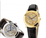 Vacheron Constantin Malte Malte openworked 43080