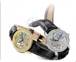 Vacheron Constantin Malte Malte openworked small model 13580