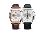 Vacheron Constantin Malte Malte Tonneau chronograph 49180