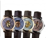 Vacheron Constantin Metiers D'art Les Masques 86070