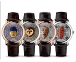 Vacheron Constantin Metiers D'art Les Masques Edition 2008 86070