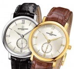 Vacheron Constantin Patrimony Patrimony Classique 81160 Gold