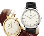 Vacheron Constantin Patrimony Patrimony Contemporaine 81180