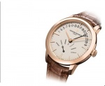 Vacheron Constantin Patrimony Patrimony Contemporaine retrograde 86020