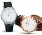 Vacheron Constantin Patrimony Patrimony Contemporaine self-winding 86180