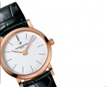 Vacheron Constantin Patrimony Patrimony Extra-plates small 25093