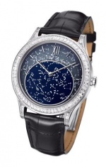 Van Cleef & Arpels Exceptional timepieces Poetic Complications Midnight in Paris WOWG00L1
