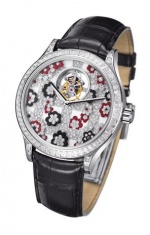 Van Cleef & Arpels Exceptional timepieces Poetic Complications Midnight Tourbillon Jardins Suspendus U2008-2-646