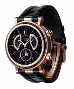 Van Cleef & Arpels Monsieur Arpels Alarm GMT WMSC02A5